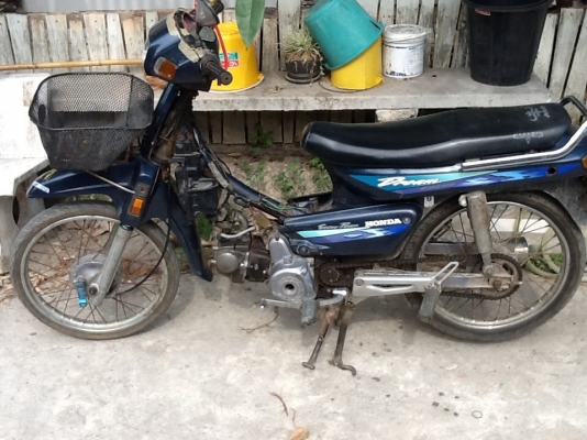 ขายดรีมเอ็กเชล 5500 บาท