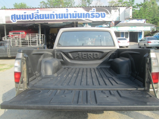 มาแระ ของสวยๆๆงามๆๆ  สวยจิงไรจิง