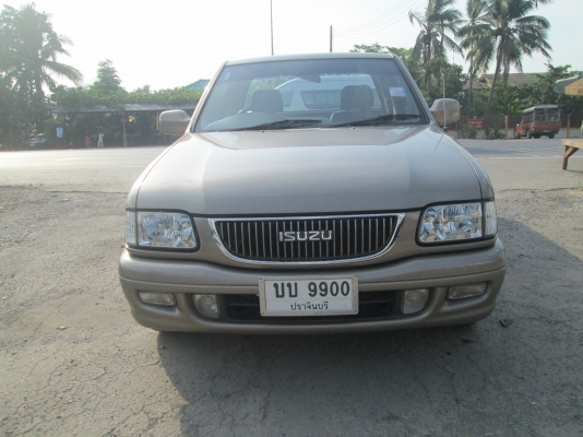 มาแระ ของสวยๆๆงามๆๆ  สวยจิงไรจิง