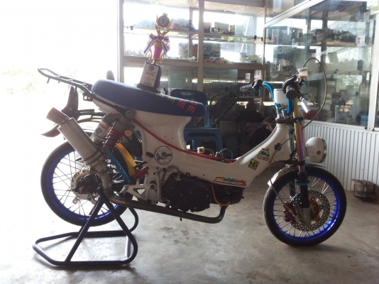 ขายชาลี แต่งแว๊น ราคาเบาๆ