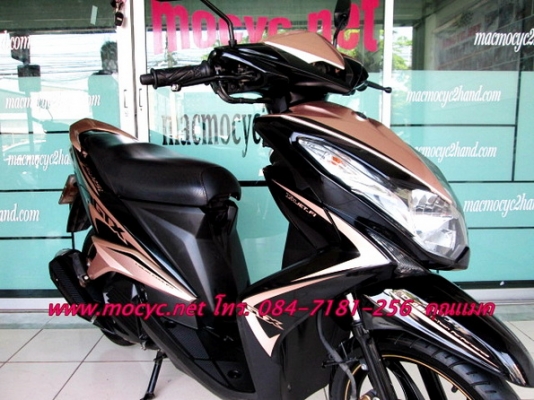 MIO 125 i GTX ตัวท็อปล้อแม็กช์ รถเดือน ม.ค.ปี 56 ไมล์ 5015 โล สีดำนํ้าตาล ของแถม 4 รายการ 28900