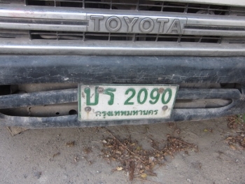 ขาย- รถกระบะ TOYOTA MYTY X ดีเซล เครื่องเดิม กระบะสแตนเลส ช่วงยาวพิเศษ