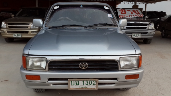 ขาย MIGHTY X ปี 40พร้อมใช้งาน ราคาเบา ครับ