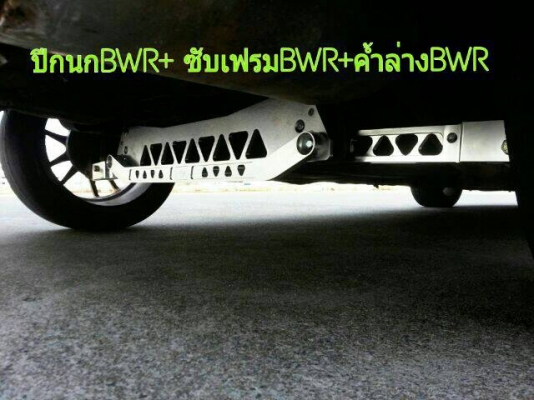 ขาย3D เครื่องVTEC LPGหัวฉีด VERSUS แก้สถังโดนัท ค้ำล่างBWR ค้ำเสาC ล้อWORK ขาย3D เครื่องVTEC LPGหัวฉีด VERSUS แก้สถังโดนัท ค้ำล่างBWR ค้ำเสาC ล้อWORK