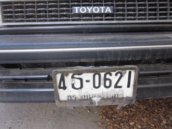 ขาย- รถเก๋ง มือเดียว TOYOTA: โดเรมอน 1.6 SE LIMITED = ราคา 68,000 บาท