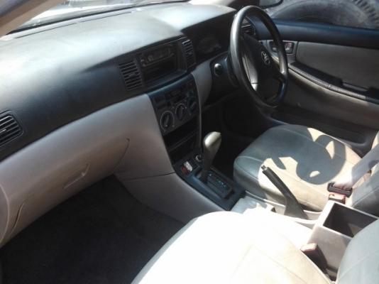 ออโต้ แก๊ซ