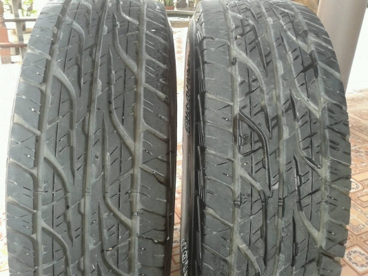 ยาง Dunlop ปี 2013 จำนวน 2 เส้น