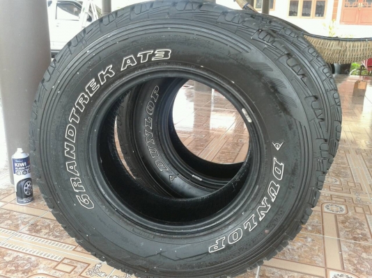 ยาง Dunlop ปี 2013 จำนวน 2 เส้น