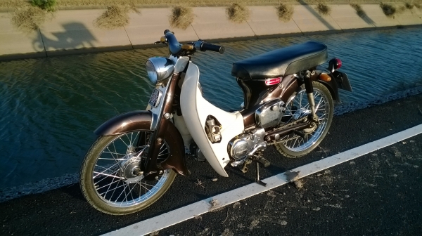 cm90 cm90