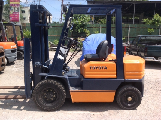 ขายด่วน