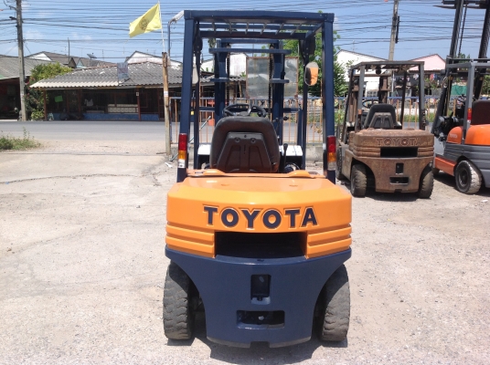 ขายด่วน