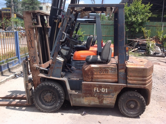 ขายด่วน