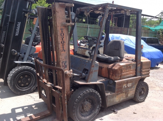 ขายด่วน ขายด่วน