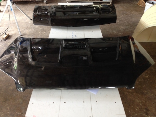 ขายฝากระโปรงคาร์บอน