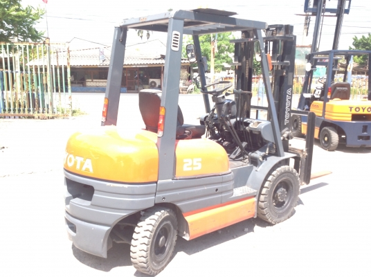 ขายด่วน