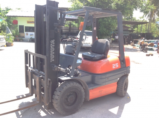 ขายด่วน