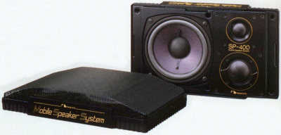 ขายลำโพงติดรถยนต์NAKAMICHI SP-400