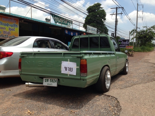 สวยกริป 155000 จัดเต็ม