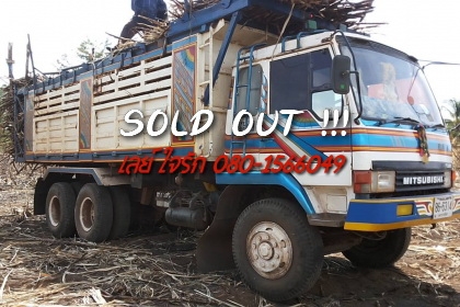 ***ขายแล้วครับขอบคุณ Truck2hand 10ล้อ2เพลาดั้มสวยๆ MITSU FN527M-TF1133 220HP เครื่องเดิมเกียร์เดิม 6D16 Turbo 220แรง เครื่องแน่นแรงดี เกียร์10สปีด ช่วงล่างเดิมๆ คัสซีสวยเดิมๆ ไม่มีบวม ไมีปะไม่ดาม กระบะดั้มเหล็ก KAC แผงข้างต่อใหม่ สภาพสวย พื้นดีข้างสวยไม่ผ