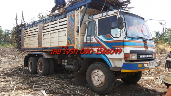 ***ขายแล้วครับขอบคุณ Truck2hand 10ล้อ2เพลาดั้มสวยๆ MITSU FN527M-TF1133 220HP เครื่องเดิมเกียร์เดิม 6D16 Turbo 220แรง เครื่องแน่นแรงดี เกียร์10สปีด ช่วงล่างเดิมๆ คัสซีสวยเดิมๆ ไม่มีบวม ไมีปะไม่ดาม กระบะดั้มเหล็ก KAC แผงข้างต่อใหม่ สภาพสวย พื้นดีข้างสวยไม่ผ