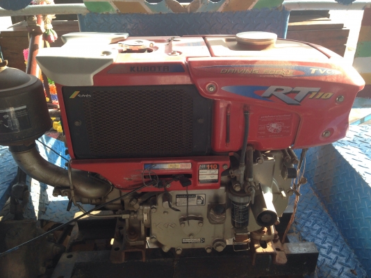 ขายอีเเต๋นเครื่องKRT110วางใหม่สวยพร้อมใช้ถูกๆ