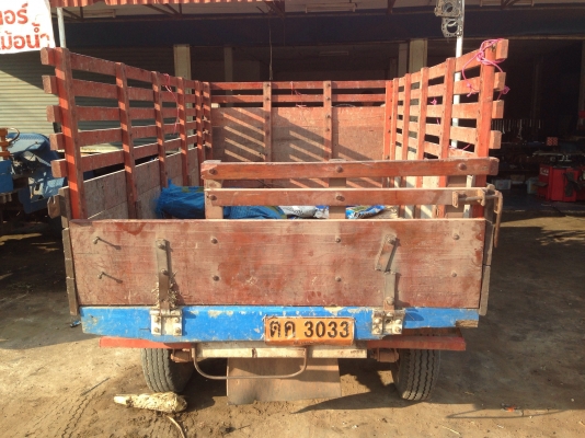 ขายอีเเต๋นเครื่องKRT110วางใหม่สวยพร้อมใช้ถูกๆ