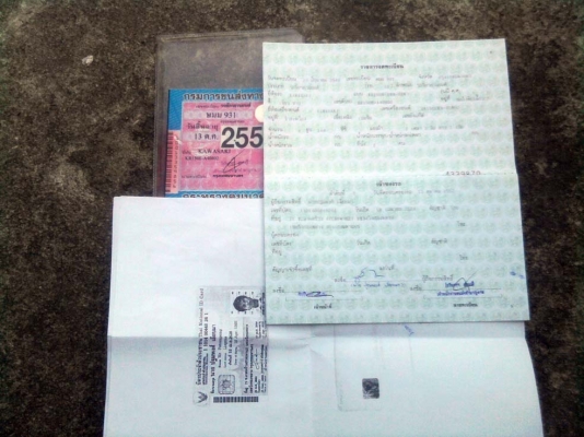 ขออนุญาติขาย KAWASAKI KR 150 CC. ปี99 มือเดียว เสื้อทอง ล้อเงิน