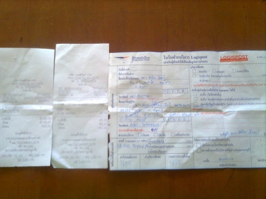 แจ้งโอนกรรมสิทธิ์และส่งรถเรียบร้อยแล้วครับ แจ้งโอนกรรมสิทธิ์และส่งรถเรียบร้อยแล้วครับ