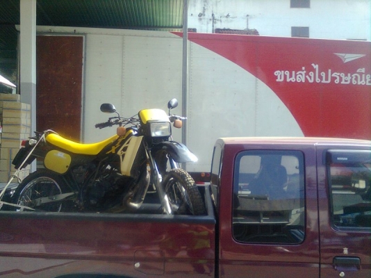 แจ้งโอนกรรมสิทธิ์และส่งรถเรียบร้อยแล้วครับ แจ้งโอนกรรมสิทธิ์และส่งรถเรียบร้อยแล้วครับ