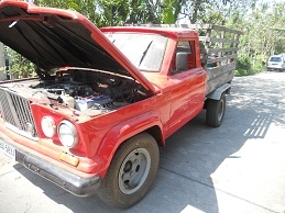 ขายด่วน jeep เครื่องยูแซดติดแก็ส ทะเบียนเต็ม 0891317489