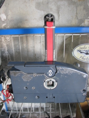 รีโมท 703 มือ2