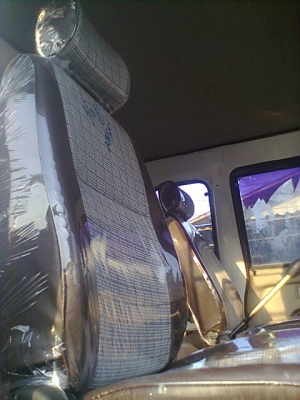 ขายรถ MITSUBISHI FUSO FN527-TF 2440 เทอร์โบแท้