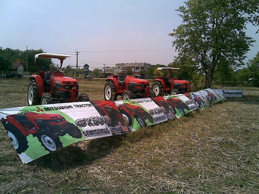 MITSUBISHI GX5000  50 แรงม้า