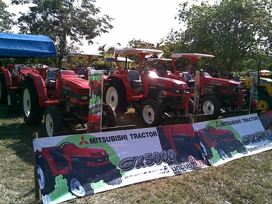 MITSUBISHI GX5000  50 แรงม้า