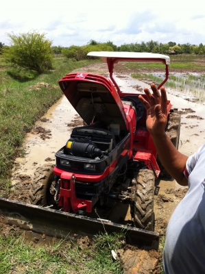 MITSUBISHI GX5000  50 แรงม้า