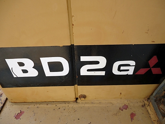 รถดันดิน MITSUBISHI USED