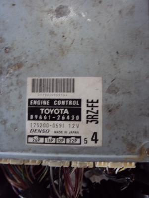 ขายเครื่องยนต์มือสองนำเข้าโดยตรงจาก ญี่ปุ่น มี่เครื่องและอะไหล่ทุกชนิดราคาเป็นกันเองที่สุด ติดต่อ สุรินทร์ 089-444-6028 /อภิชัย 081-562-8273 ขายเครื่องยนต์มือสองนำเข้าโดยตรงจาก ญี่ปุ่น มี่เครื่องและอะไหล่ทุกชนิดราคาเป็นกันเองที่สุด ติดต่อ สุรินทร์ 089-444-6028 /อภิชัย 081-562-8273