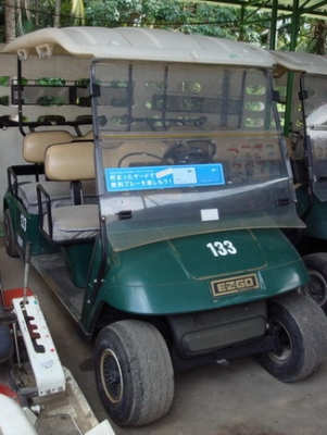 ขายรถกอล์ฟมือสอง เงินผ่อนรายเดือน 3,xxx-5,xxx บาท รับซื้อ-แลกเปลี่ยนรถกอล์ฟมือสอง / SOLAR CELL GOLF CAR รถกอล์ฟพลังงานแสงอาทิตย์  เงินผ่อนรายเดือน / ขายกล่องควบคุมรถกฟล์ฟไฟฟ้า Curtis DC Motor Controller