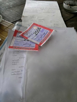 รถฮีโน่ 10 ล้อดั๊ม FM3M  320 แรงม้า  ปี 38 เปลื่ยนเครื่อง P11   ( ขายแม่ลูก )   สนใจติดต่อ 081 - 6079515