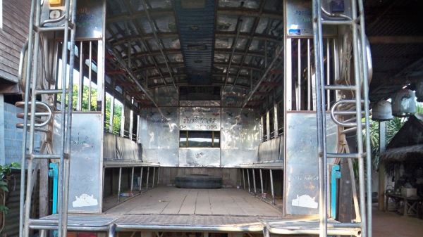 ขายด่วนๆๆ..ถูกสุดๆๆ