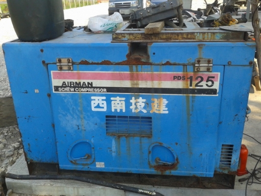 ขายปั้มลม airman pds 125 เพิ่งมาจากญี่ปุ่น