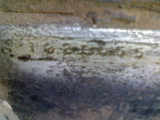 LOCKY เครื่อง HO7D TORBO