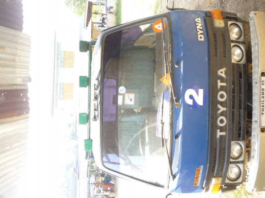 ขายรถหกล้อมือสอง