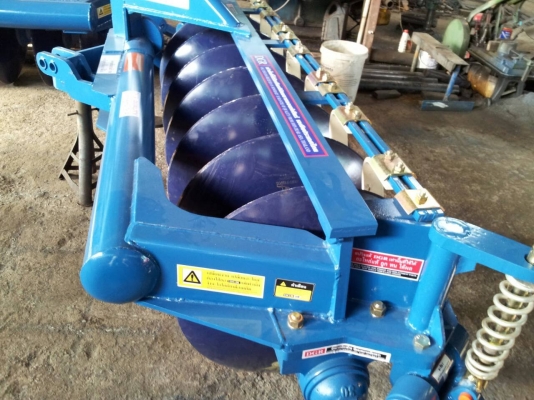 ขายผานเจ็ด,ผานหก