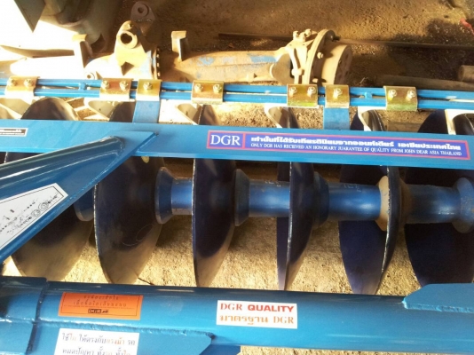 ขายผานเจ็ด,ผานหก