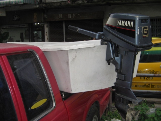 ขาย เรือตกปลาขนาด 11 ฟุตพร้อมเครื่อง Yamaha 6 แรง ราคา 28,500