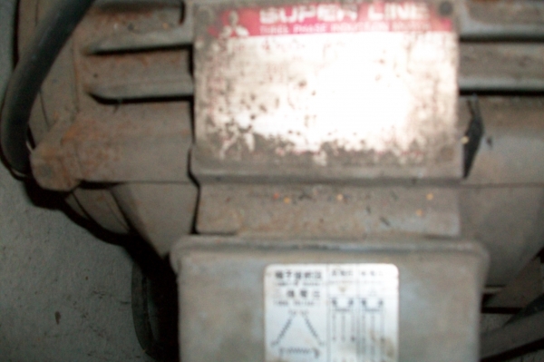 ขายด่วน