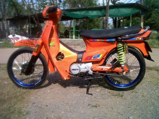 ขายดรีม คุรุ สีใหม่ๆ