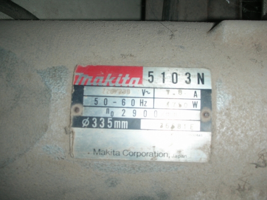 เครื่องนิสสัน PD6 ไม่โบ