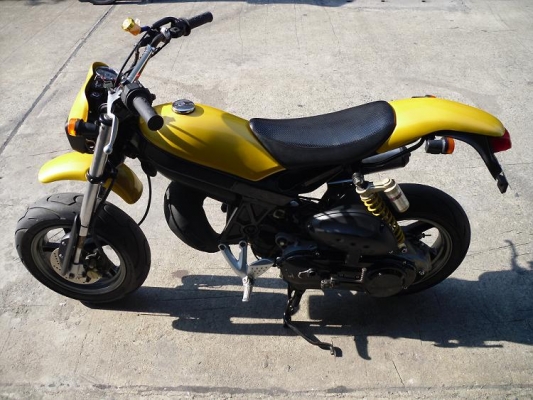 ขาย street magic 50 ซีซี